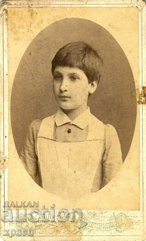 FOTOGRAFIE VECHE - CARTON - ODESSA - M0356 FOTOGRAFIE VECHE - CARTON - ODESSA - M0356