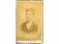 СТАРА ФОТОГРАФИЯ - КАРТОН - ГЮРОВ - КЮСТЕНДИЛ - М1537