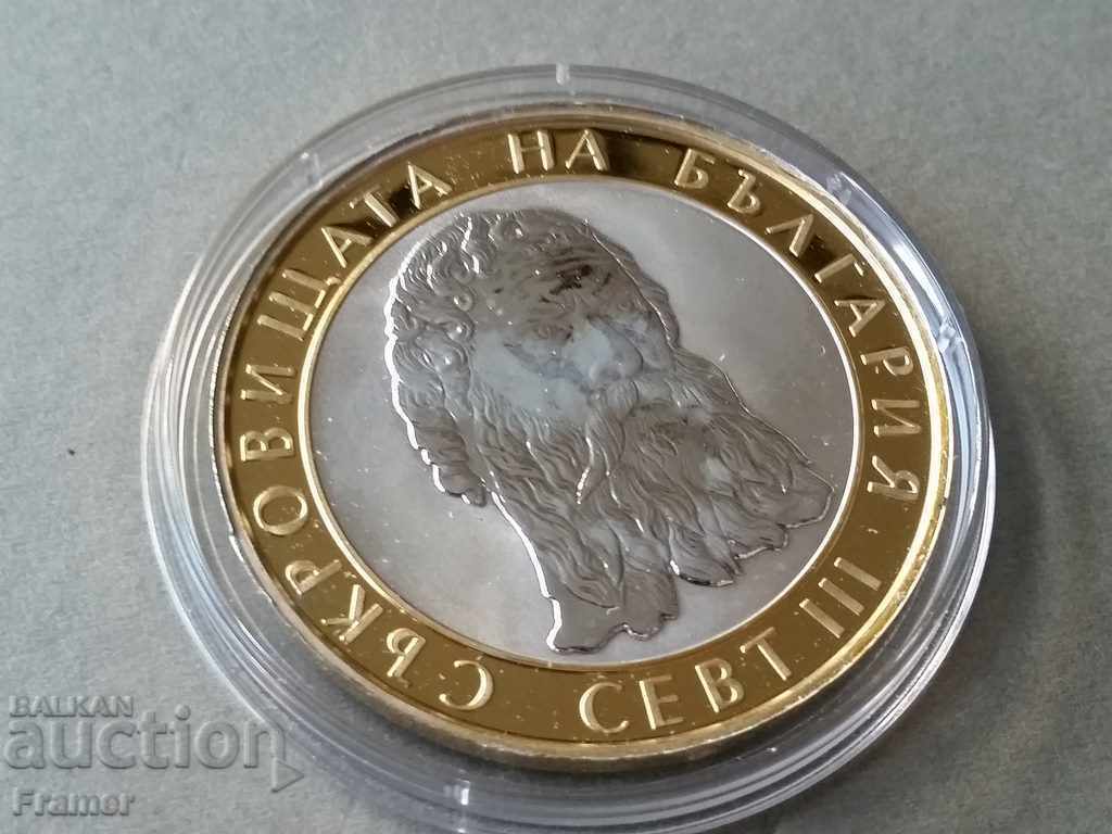 Delivery of BGN 10 2008 Sevt Treasures of Bulgaria Certificate Delivery of BGN 10 2008 Sevt Treasures of Bulgaria Certificate