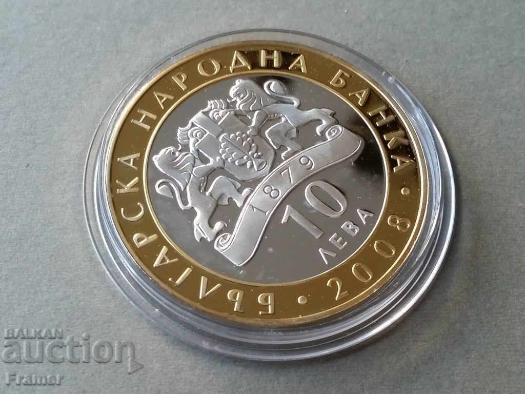 BGN 10 2008 Sevt Treasures of Bulgaria Certificate - 7 BGN 10 2008 Sevt Treasures of Bulgaria Certificate - 7