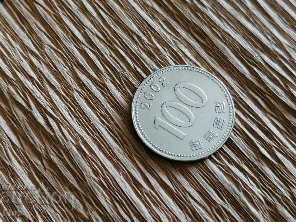 Монета - Южна Корея - 100 вона | 2002г.