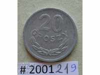 20  гроши  1972  Полша