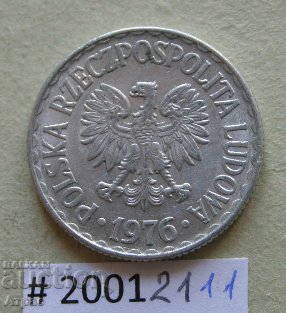 1 zloty 1976 Poland with price € 0.36 | 0.70 BGN