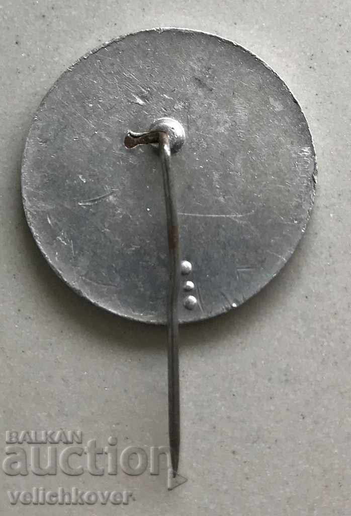 27530 Bulgaria sign Hadji Dimitar Buzludzha 1868. with price 2.00 BGN | € 1.02 27530 Bulgaria sign Hadji Dimitar Buzludzha 1868. with price 2.00 BGN | € 1.02