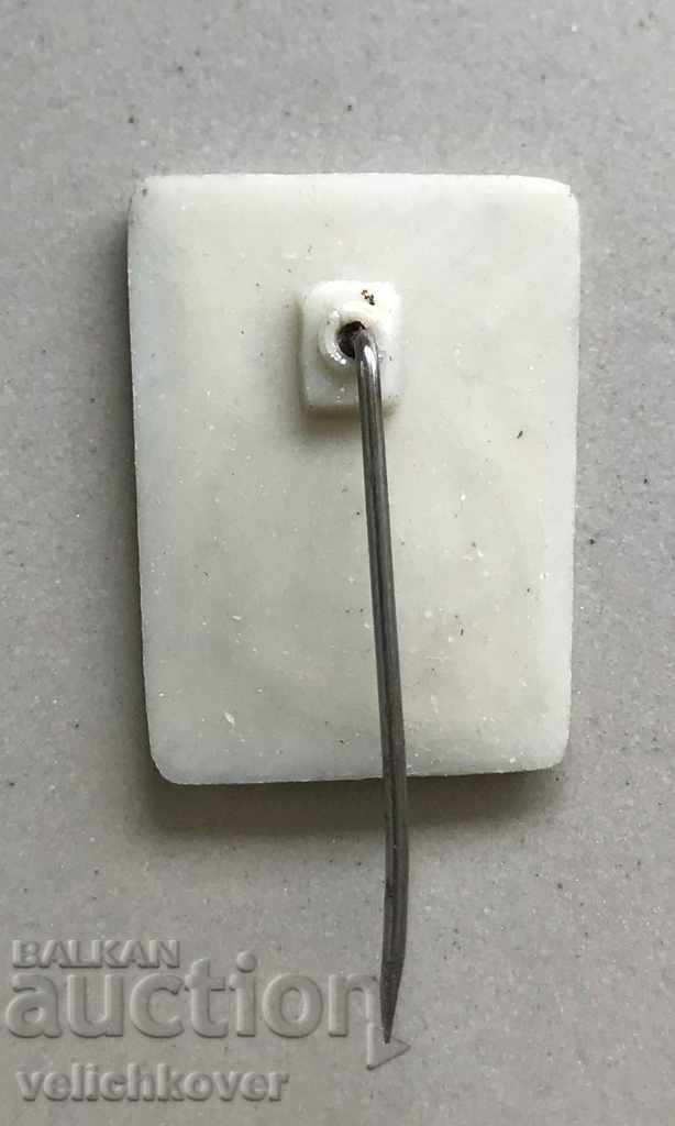 27532 Bulgaria sign with the image of the singer Emil Dimitrov with price 3.00 BGN | € 1.53 27532 Bulgaria sign with the image of the singer Emil Dimitrov with price 3.00 BGN | € 1.53