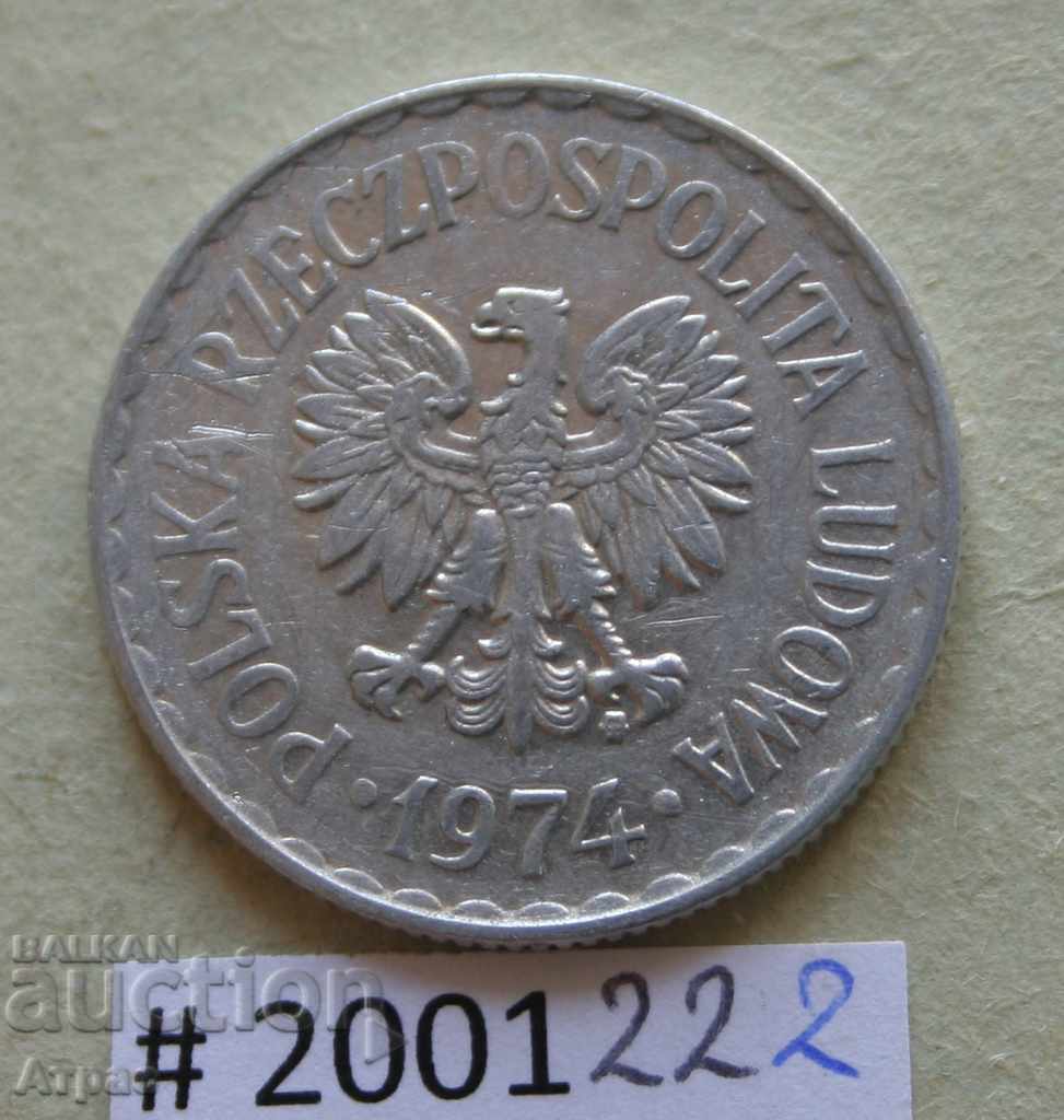 1 zloty 1974 Polonia cu preț € 0.26 | 0.51 BGN