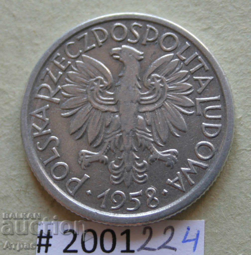 2 zloty 1958 Poland with price € 0.36 | 0.70 BGN