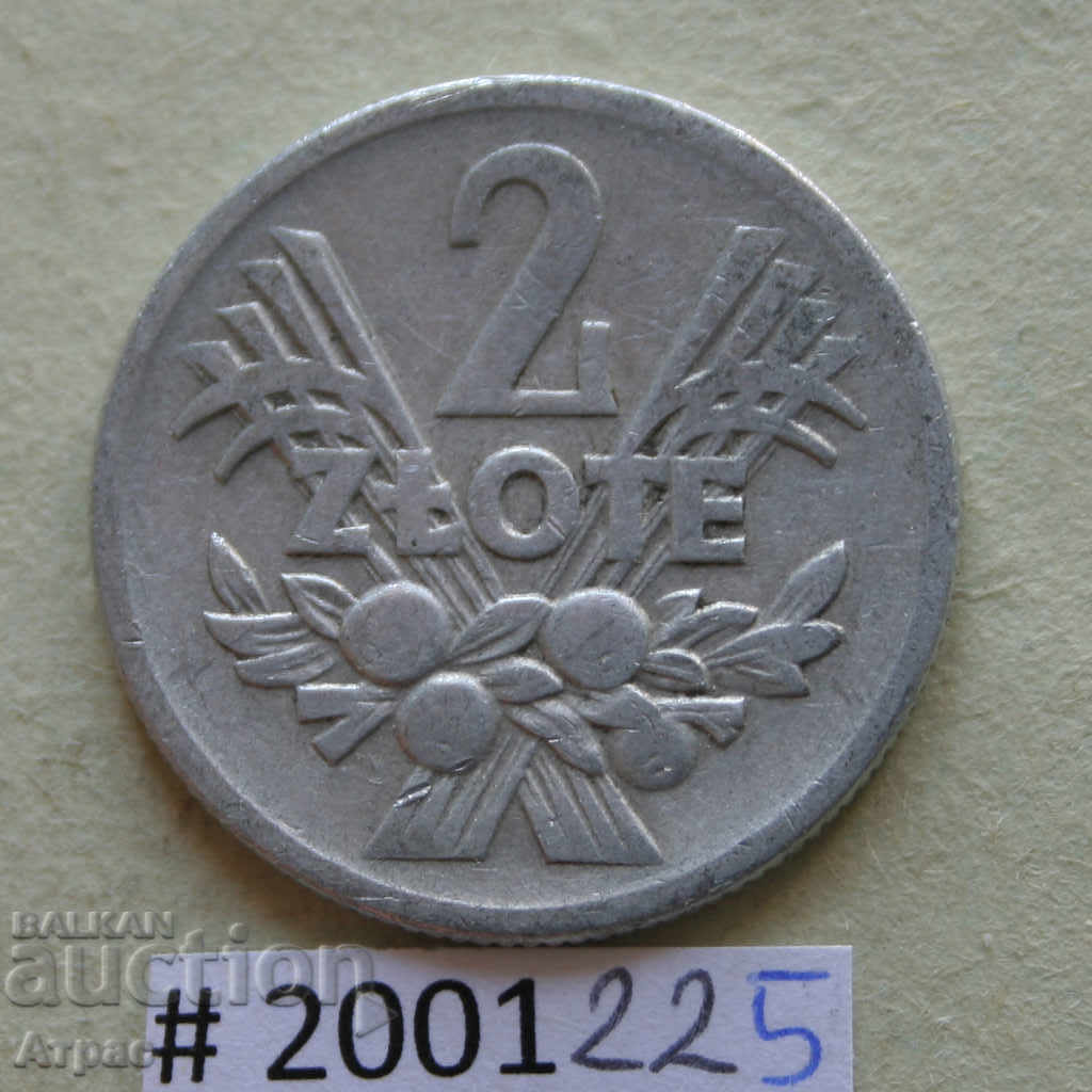 2 zloty 1960 Poland