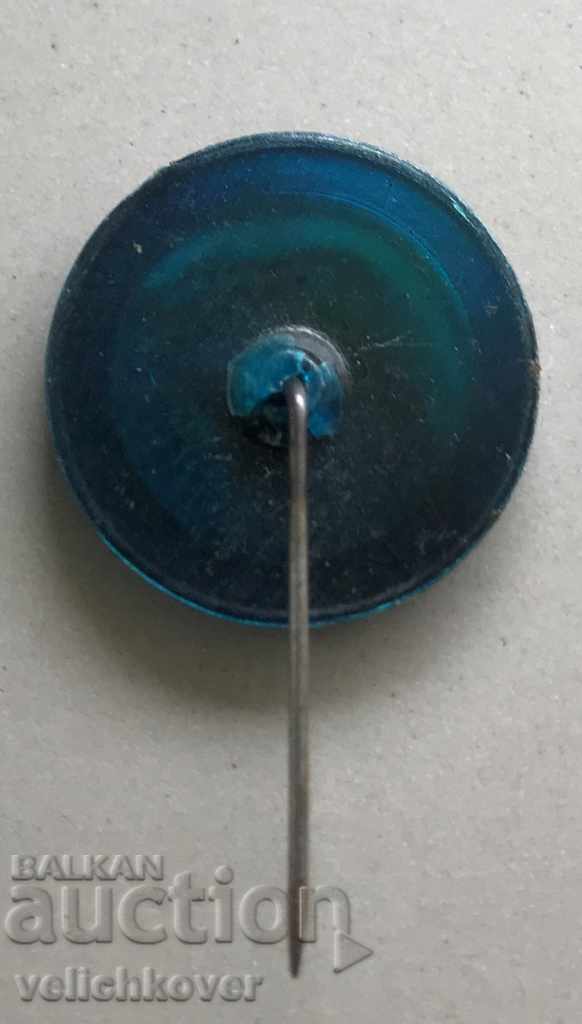 27533 Bulgaria semnează artistul Goiko Mitic ca Vinet cu preț 3.00 BGN | € 1.53 27533 Bulgaria semnează artistul Goiko Mitic ca Vinet cu preț 3.00 BGN | € 1.53