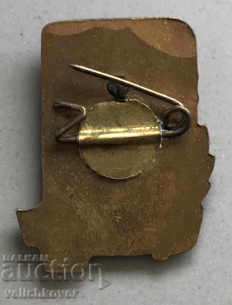 27535 Bulgaria SCMS sign Komsomol Hristo Botev with price 3.00 BGN | € 1.53 27535 Bulgaria SCMS sign Komsomol Hristo Botev with price 3.00 BGN | € 1.53