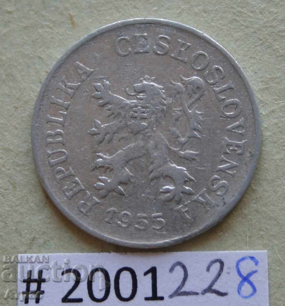 5 Heller 1955 Czechoslovakia - Many Lines with price € 1.18 | 2.31 BGN