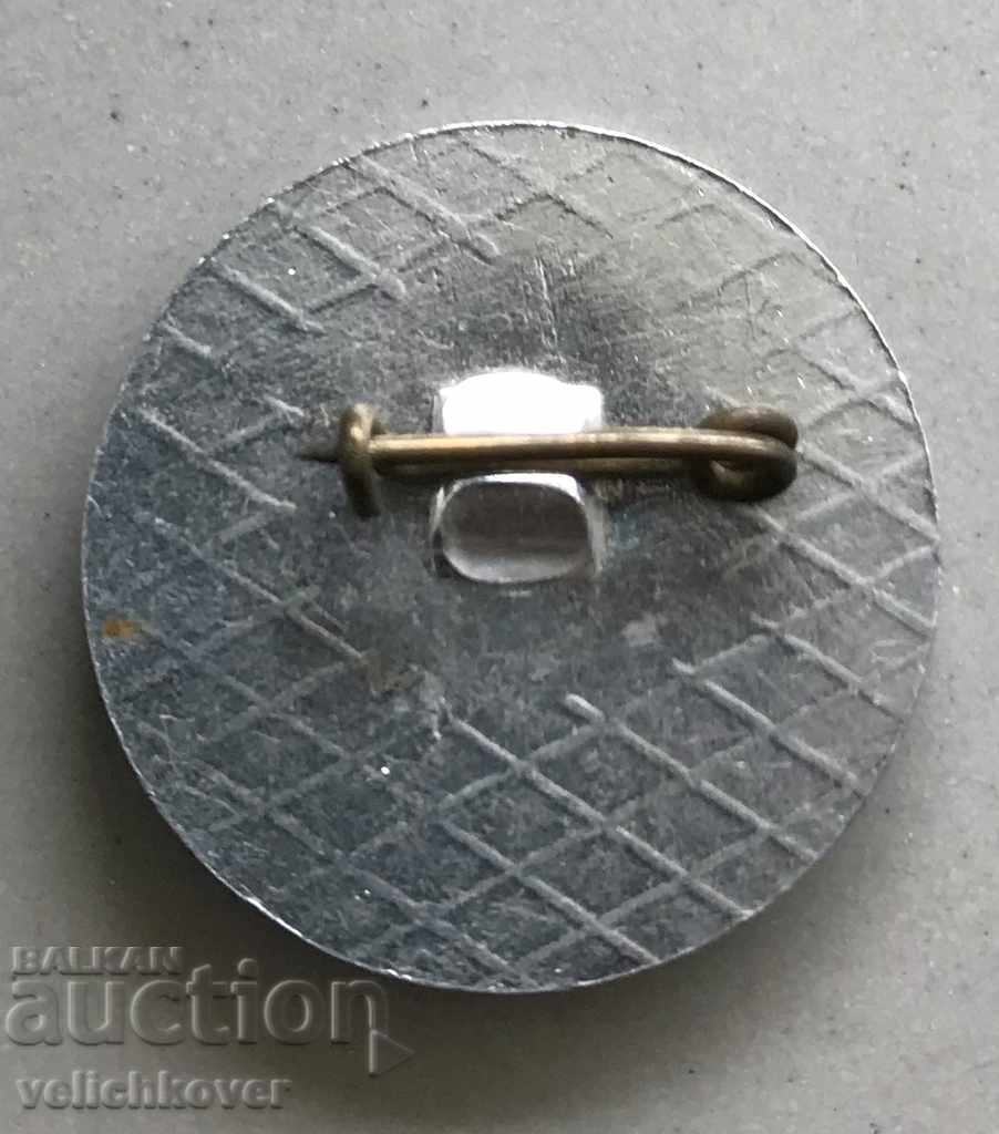 27537 Bulgaria sign communist Sabi Dimitrov with price 3.00 BGN | € 1.53 27537 Bulgaria sign communist Sabi Dimitrov with price 3.00 BGN | € 1.53