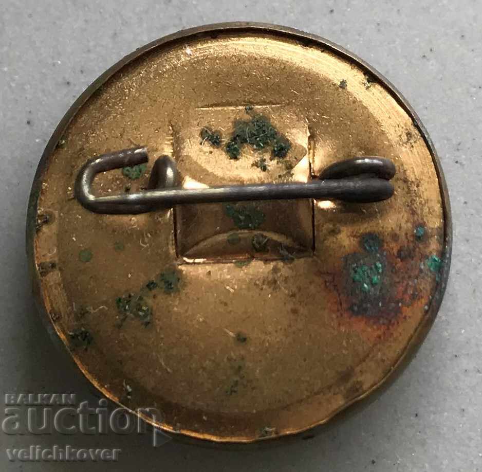 27538 GDR East Germany sign image Karl Marx with price 3.00 BGN | € 1.53 27538 GDR East Germany sign image Karl Marx with price 3.00 BGN | € 1.53