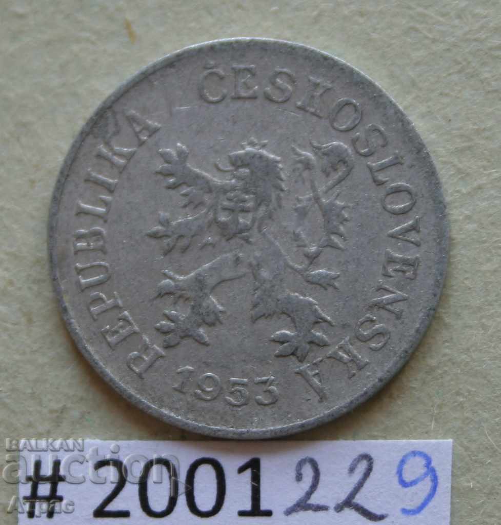 5 Heller 1953 Czechoslovakia with price € 0.26 | 0.51 BGN