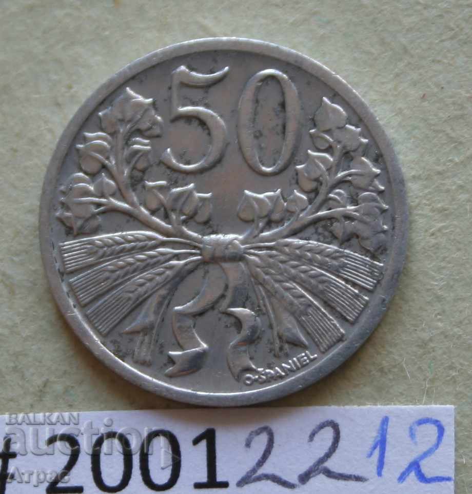 10 Heller 1951 Czechoslovakia