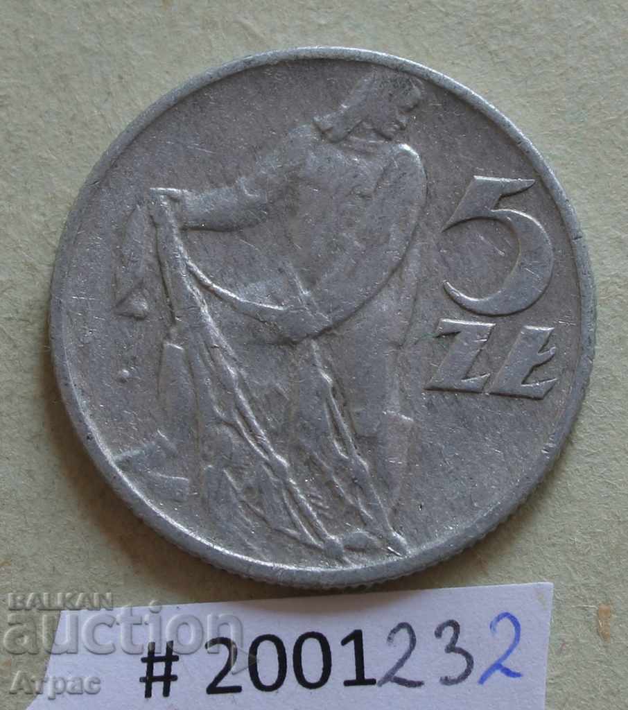 5 zloty 1959 Poland