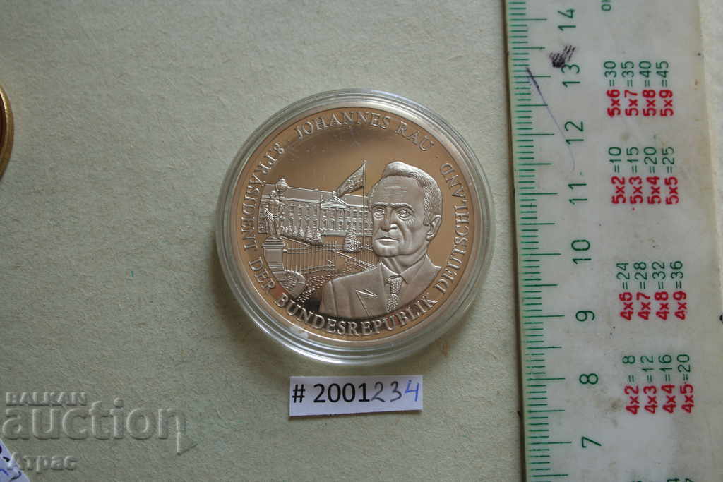 jeton, placă, pruuf de calitate, toate zgârieturile capsulei cu preț € 2.05 | 4.01 BGN