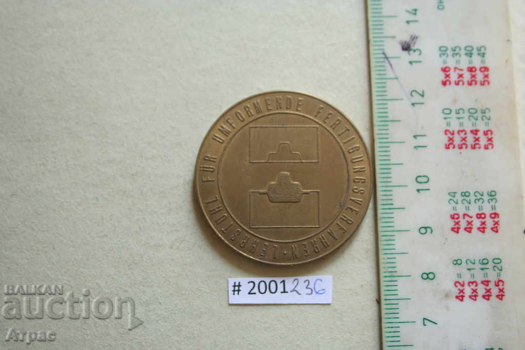 жетон ,плакет   ,качество с цена € 2.05 | 4.01 лв.