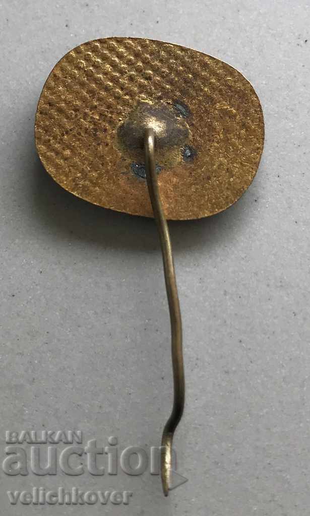 27548 Βουλγαρία υπογράψει εικόνα Νικόλα Vaptsarov με τιμή 3.00 BGN | € 1.53 27548 Βουλγαρία υπογράψει εικόνα Νικόλα Vaptsarov με τιμή 3.00 BGN | € 1.53