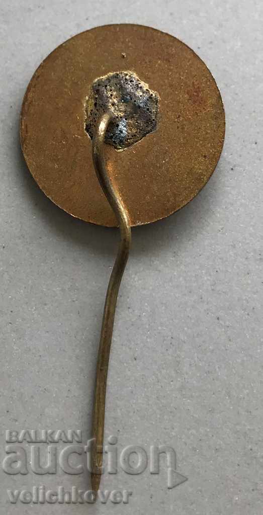 27551 Bulgaria sign image Vasil Levski with price 3.00 BGN | € 1.53 27551 Bulgaria sign image Vasil Levski with price 3.00 BGN | € 1.53