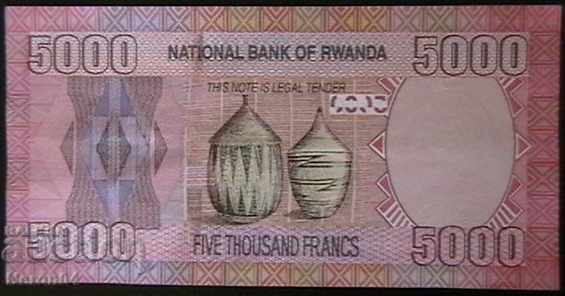 5000 francs 2014, Rwanda with price 24.99 BGN | € 12.78 5000 francs 2014, Rwanda with price 24.99 BGN | € 12.78