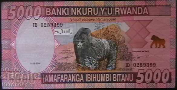 5000 φράγκα 2014, Ρουάντα