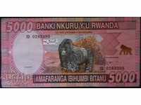 5000 francs 2014, Rwanda