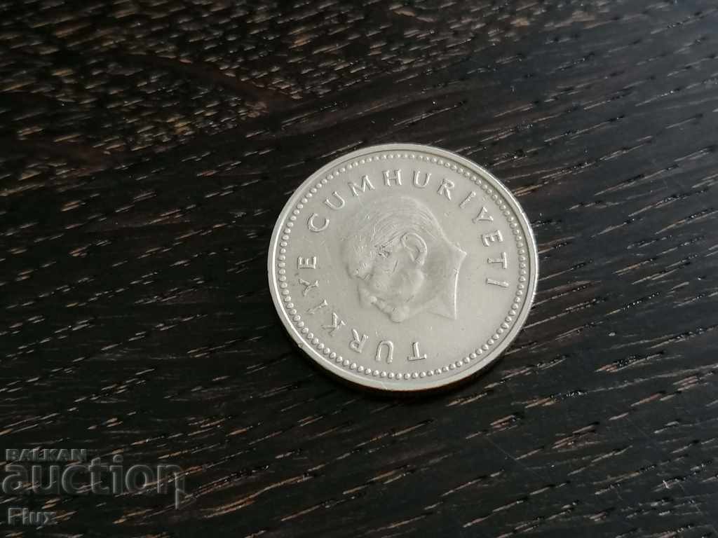 Coin - Turkey - 1000 Lira | 1993 with price 1.00 BGN | € 0.51 Coin - Turkey - 1000 Lira | 1993 with price 1.00 BGN | € 0.51