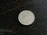 Coin - Turkey - 1000 Lira | 1993
