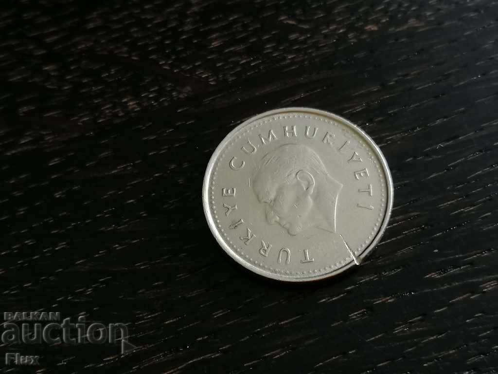 Coin - Turkey - 1000 Lira | 1990 with price 0.50 BGN | € 0.26 Coin - Turkey - 1000 Lira | 1990 with price 0.50 BGN | € 0.26