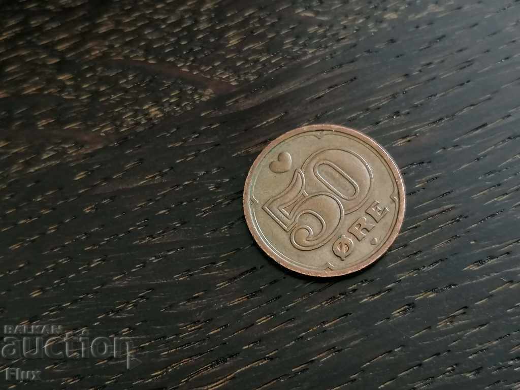 Монета - Дания - 50 оре | 2005г.