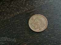 Monedă - Danemarca - 50 Ore | 2005