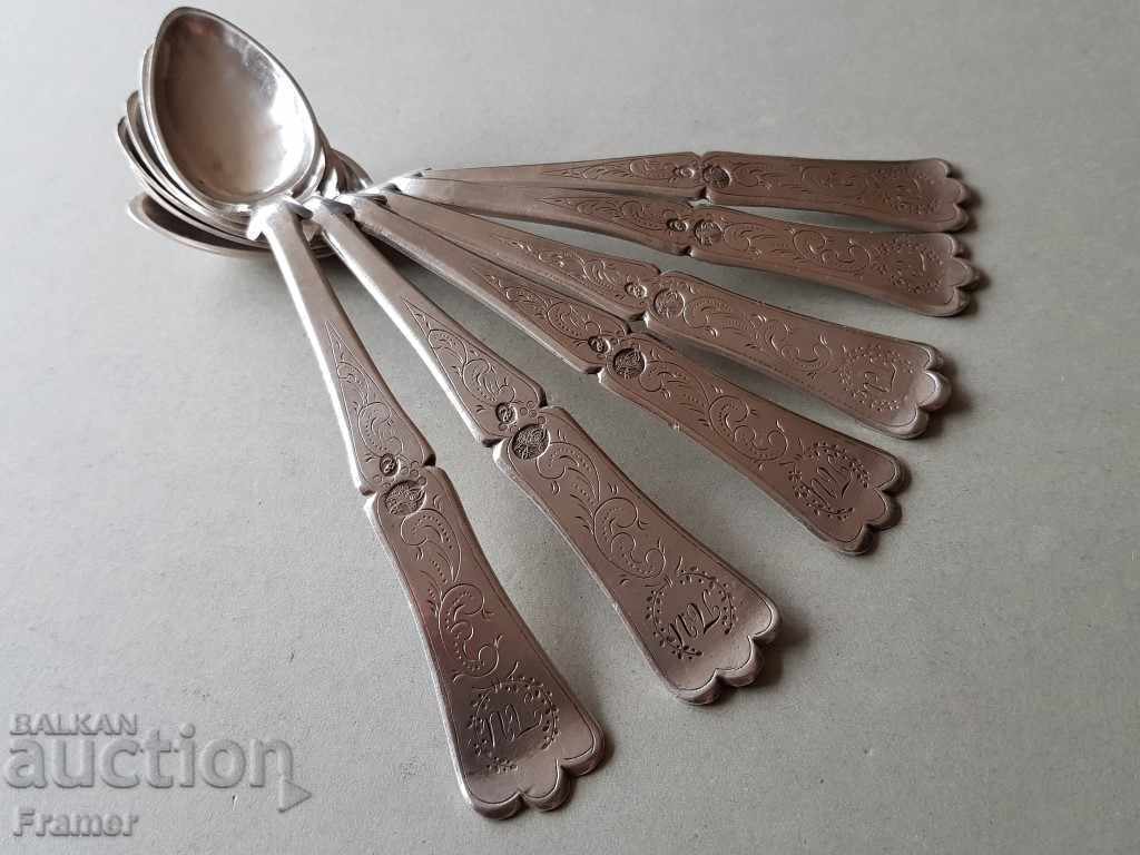 Auction Silver silver spoons spoons Tughra hand-engraved Auction Silver silver spoons spoons Tughra hand-engraved