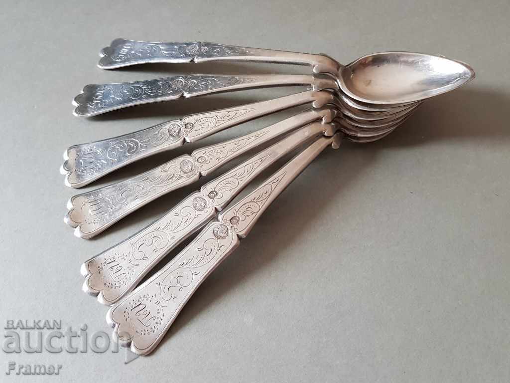 Delivery of Silver silver spoons spoons Tughra hand-engraved Delivery of Silver silver spoons spoons Tughra hand-engraved