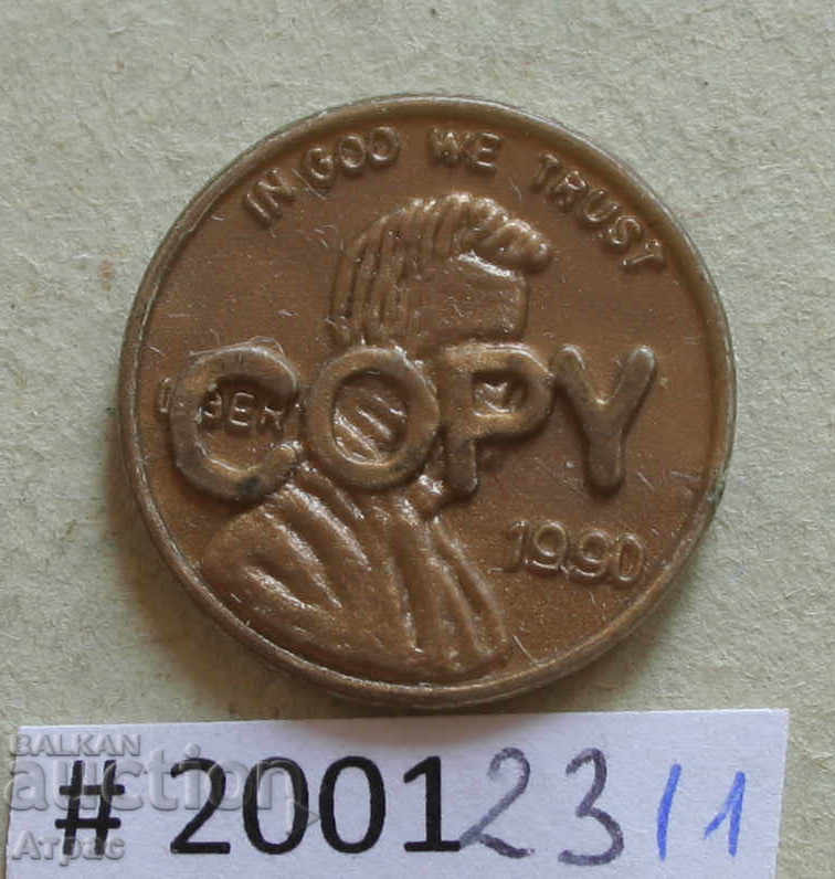 un jeton, o placă. pentru material plastic cu preț € 0.31 | 0.61 BGN