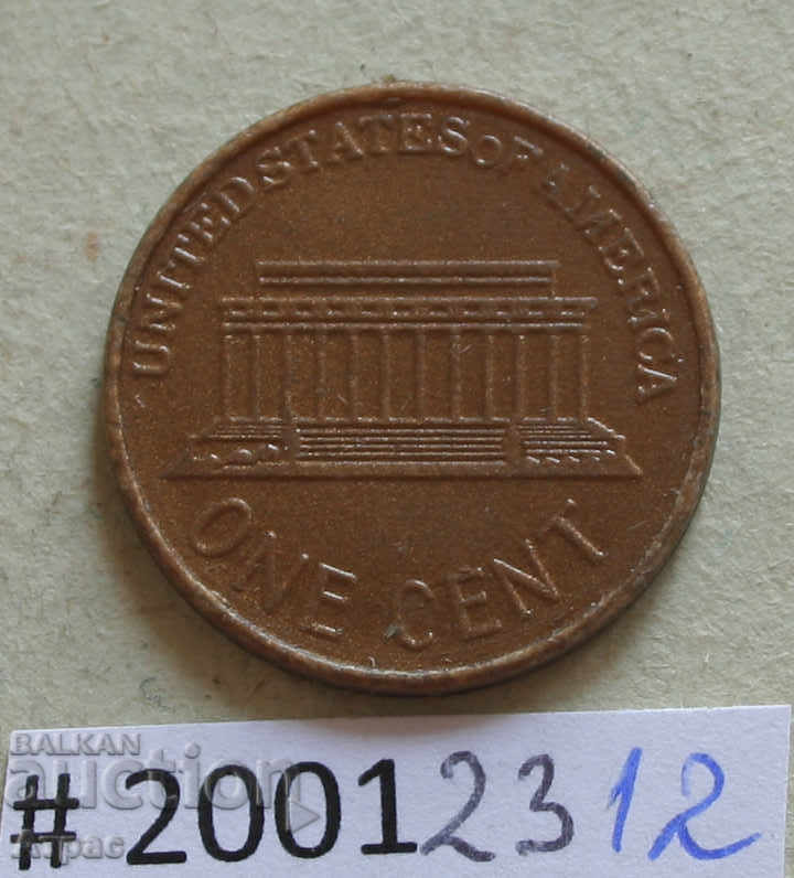 un jeton, o placă. pentru material plastic cu preț € 0.31 | 0.61 BGN