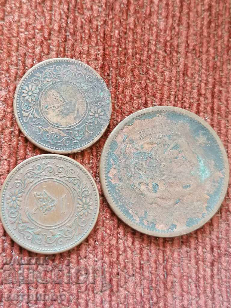Lot of Japan copper different years
