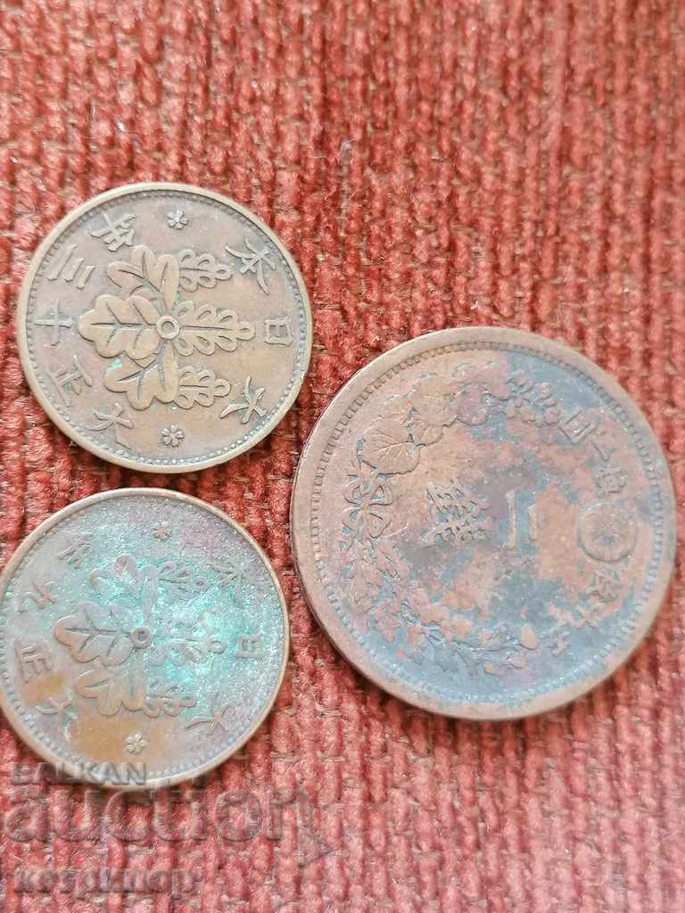 Λωτ Ιαπωνίας χάλκινα διάφορα έτη με τιμή € 11.00 | 21.51 BGN Λωτ Ιαπωνίας χάλκινα διάφορα έτη με τιμή € 11.00 | 21.51 BGN