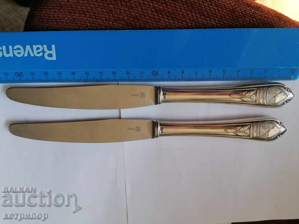 2 knives silver handles marked with price 56.50 BGN | € 28.89 2 knives silver handles marked with price 56.50 BGN | € 28.89