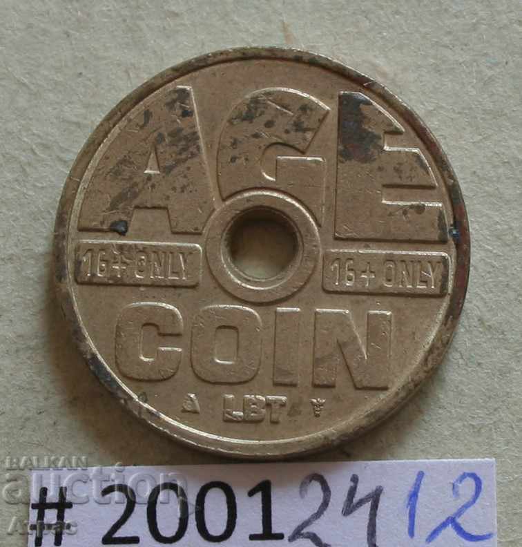 un jeton, o placă. cu preț € 0.26 | 0.51 BGN