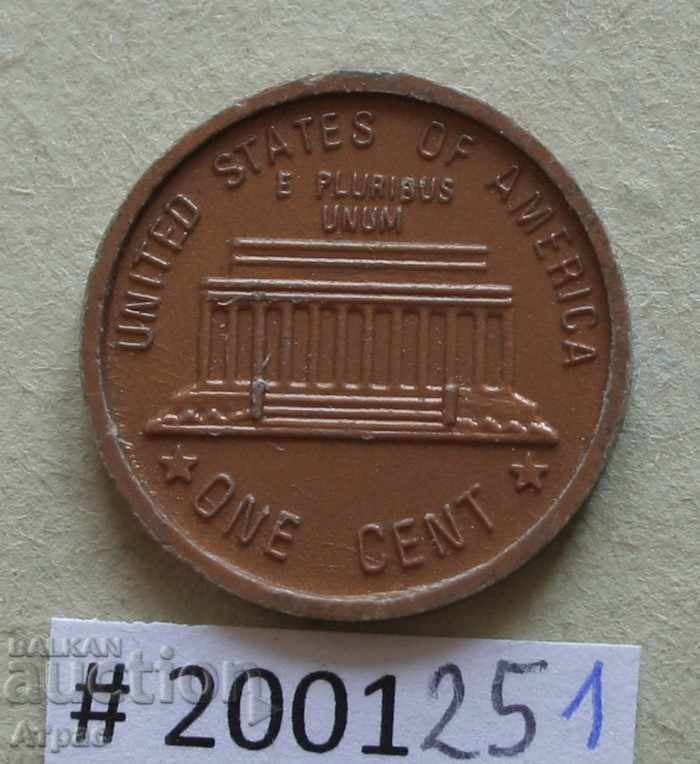 a token, a plaque. with price € 0.26 | 0.51 BGN