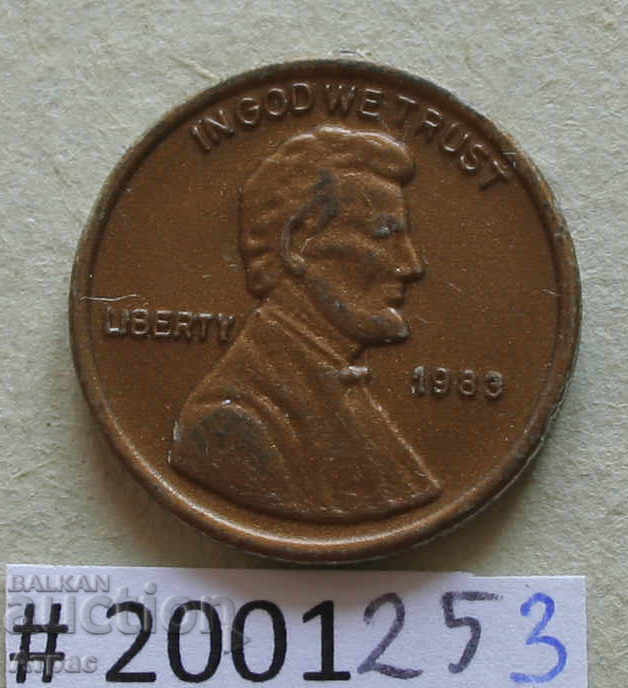 un jeton, o placă. cu preț € 0.26 | 0.51 BGN