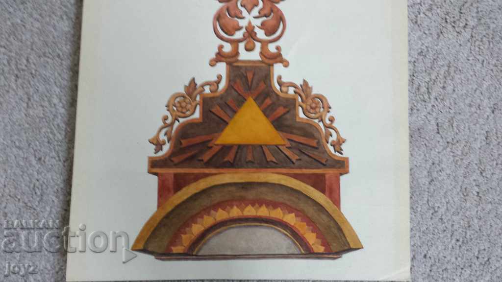 Auction PAINTING AQUAREL DECOR Auction PAINTING AQUAREL DECOR