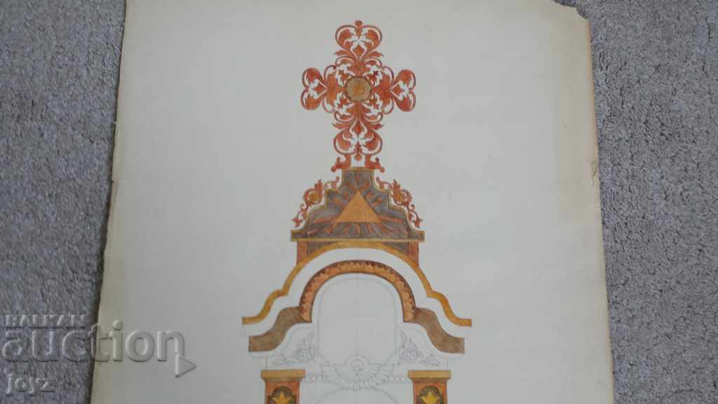 WATERCOLOR DECOR PAINTING with price 15.00 BGN | € 7.67 WATERCOLOR DECOR PAINTING with price 15.00 BGN | € 7.67