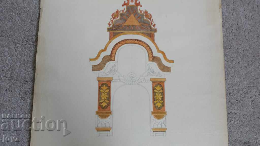 Auction WATERCOLOR DECOR PAINTING Auction WATERCOLOR DECOR PAINTING