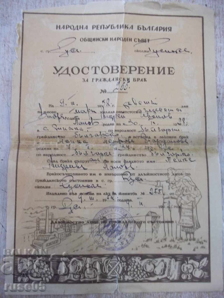 Marriage Certificate - 1
