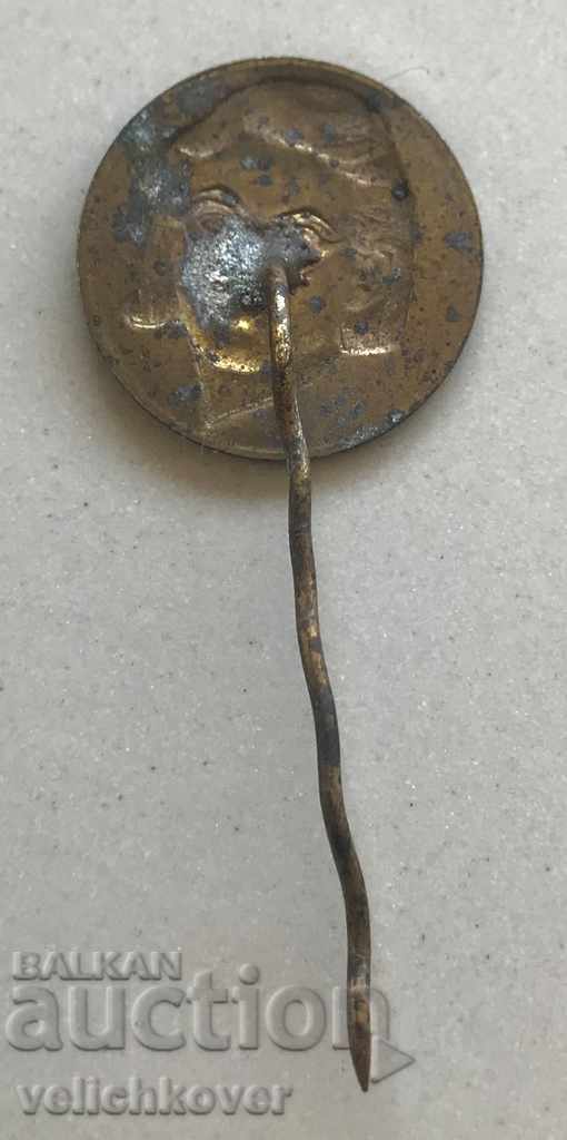 27577 Bulgaria as a guerrilla image of Vela Peeva with price 3.00 BGN | € 1.53