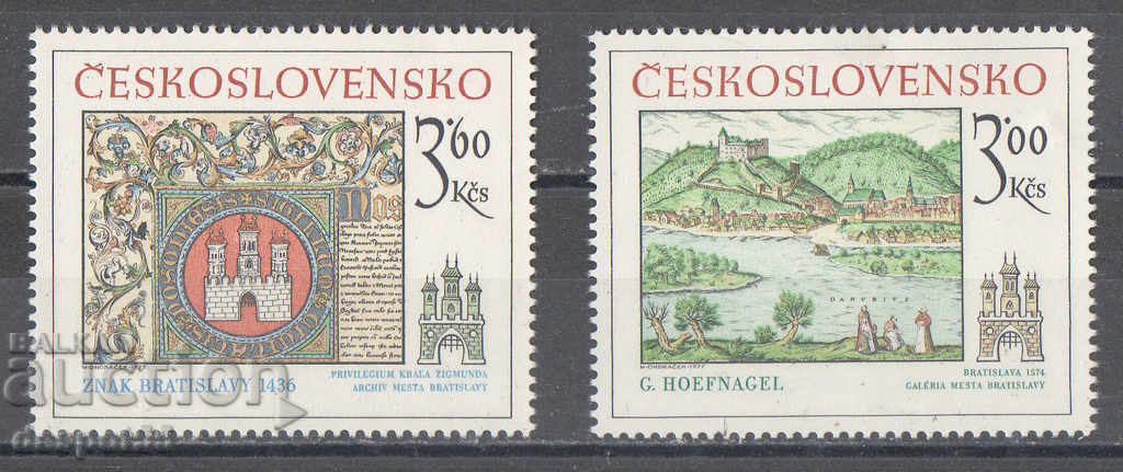 1977. Τσεχοσλοβακία. Ιστορική Μπρατισλάβα.