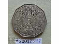 5 Shillings 1971 Tanzania