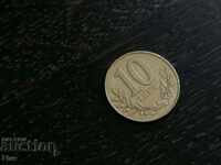 Монета - Албания - 10 леке | 1996г.